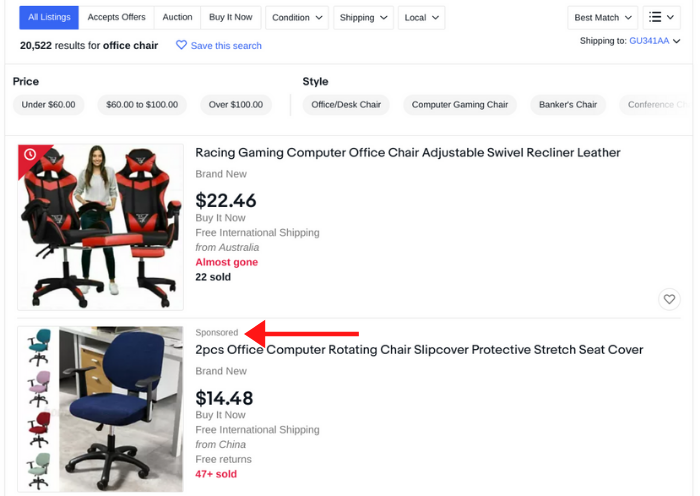 Example of eBay ads - promoted listing