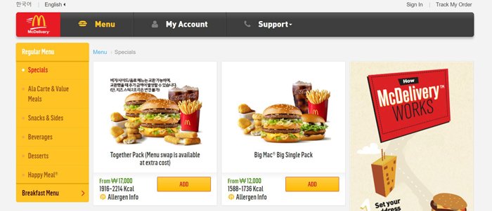 multiple location SEO mcdonald's korea