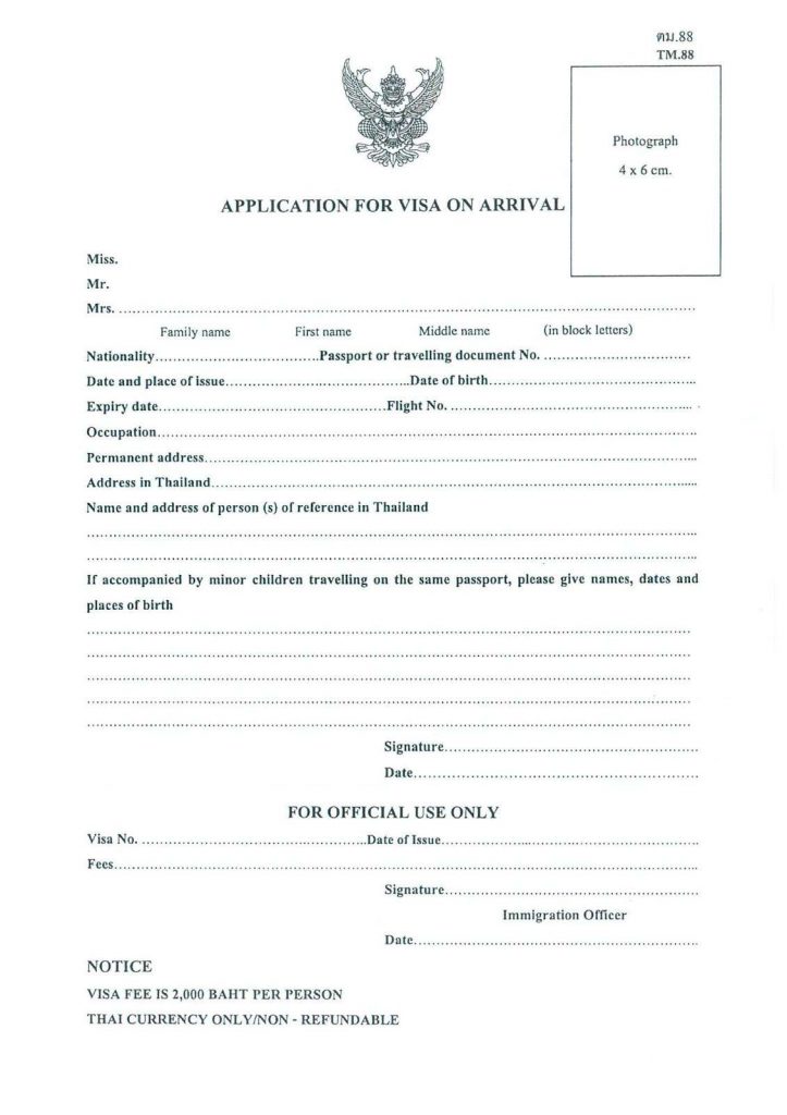 thailand visa application example