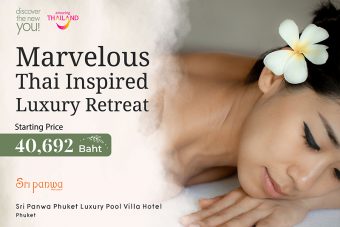 Luxury Wellness Retreat