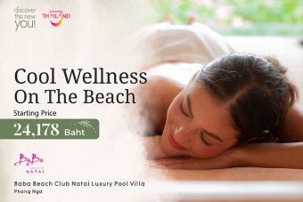 Luxury Wellness Retreat