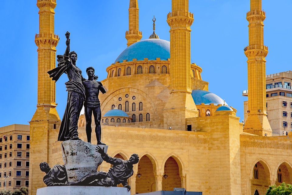 Blue Mosque, Lebanon