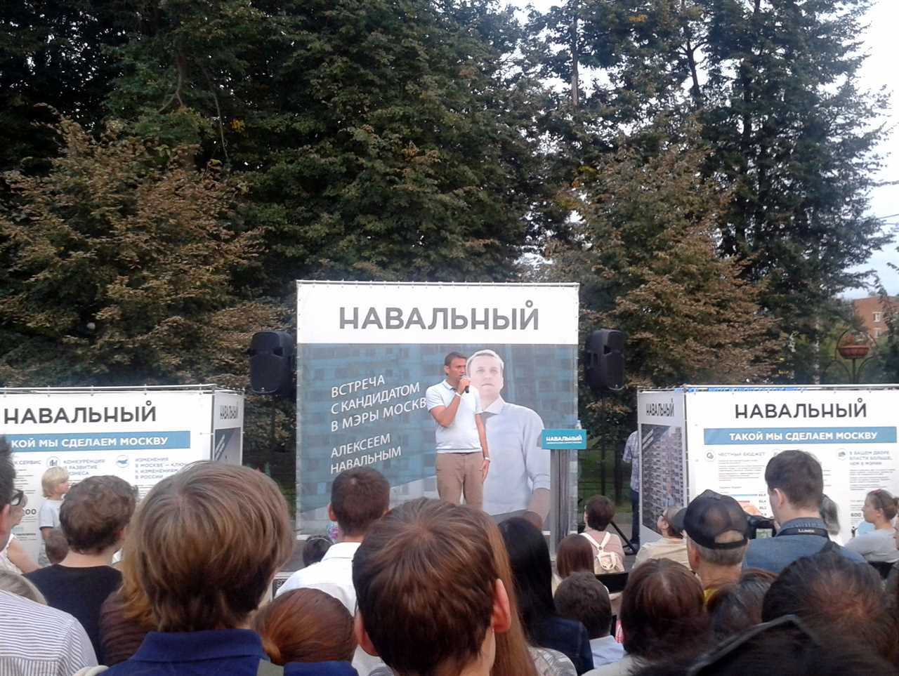 Alexey Navalny Never Wanted to Be a Dissident